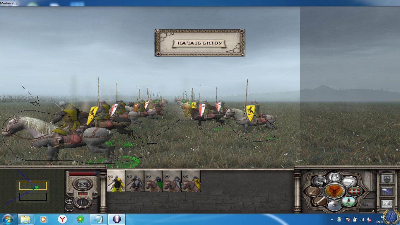 Medieval 2 total war steam api фото 119