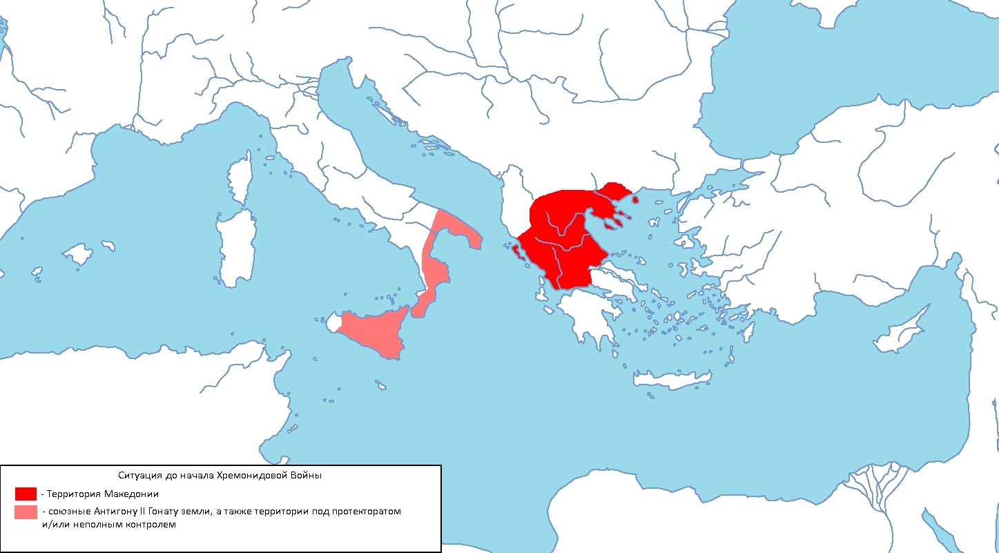 Небольшое царство македония усилилось при царе. Греция и Македония в 336 году до н. э.. Территория древней Македонии. Греция и Римская Империя. Древняя Греция и Рим на карте.
