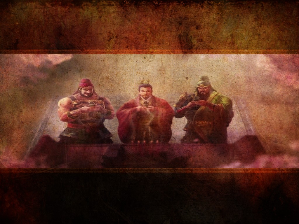 Imperial