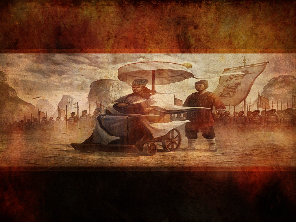 Imperial