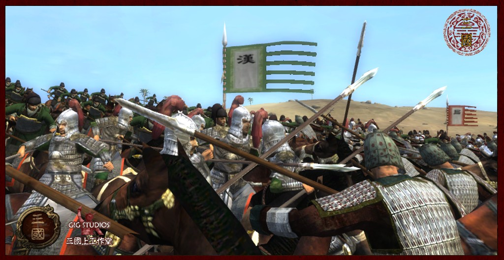 Imperial