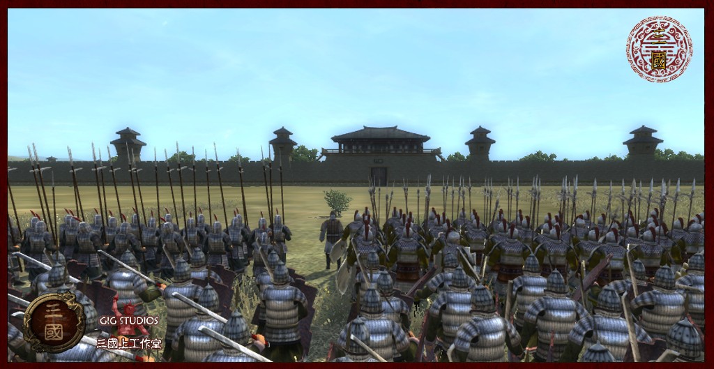Imperial