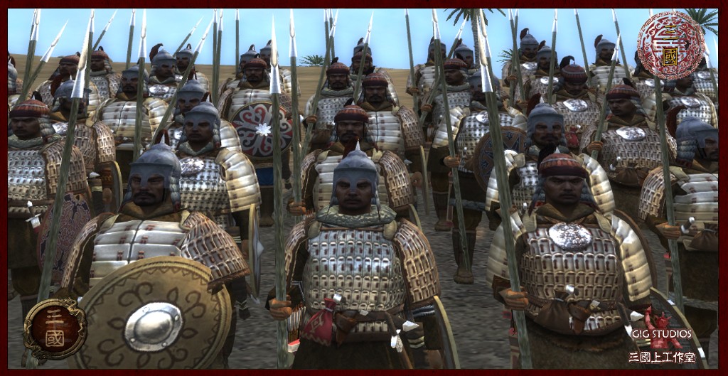 Imperial