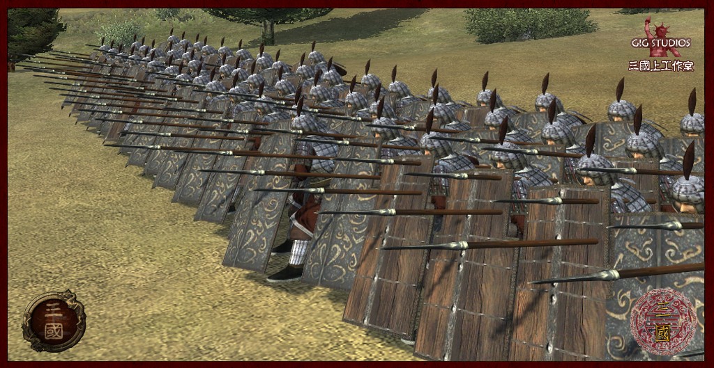 Imperial