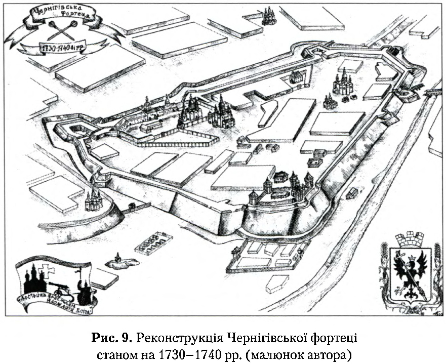 Новгородский кремль план схема