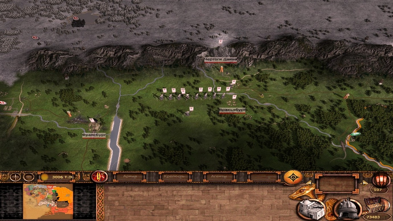 Conquerors v1.5.1. Outpost 11 - Divide and Conquer.