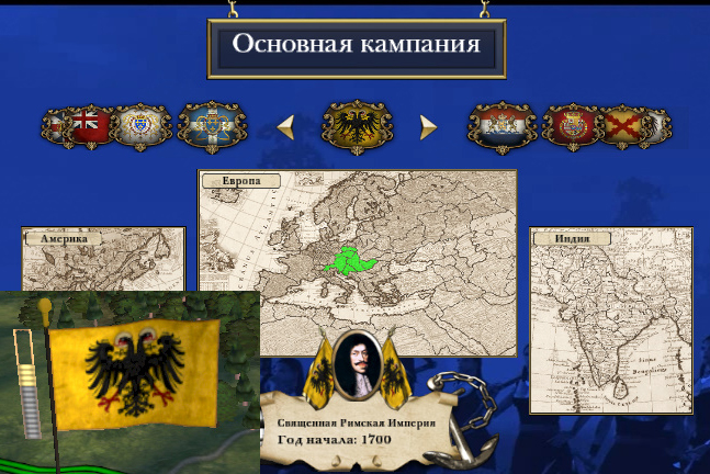 эмпайр тотал вар мод пуа. imperial1585136767. эмпайр тотал вар мод пуа фото. эмпайр тотал вар мод пуа-imperial1585136767. картинка эмпайр тотал вар мод пуа. картинка imperial1585136767. Удаление. Нажать на файл uninstall_VDM (он будет находиться рядом с папкой data). VDM будет удалён и восстановит предыдущую конфигурацию файлов. *Удалять и переустанавливать VDM следует каждый раз, когда вы решаете менять кампании с разными типами карт! *В процессе кампании устанавливать или удалять VDM нельзя.