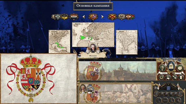 эмпайр тотал вар мод пуа. imperial1585137603 2. эмпайр тотал вар мод пуа фото. эмпайр тотал вар мод пуа-imperial1585137603 2. картинка эмпайр тотал вар мод пуа. картинка imperial1585137603 2. Удаление. Нажать на файл uninstall_VDM (он будет находиться рядом с папкой data). VDM будет удалён и восстановит предыдущую конфигурацию файлов. *Удалять и переустанавливать VDM следует каждый раз, когда вы решаете менять кампании с разными типами карт! *В процессе кампании устанавливать или удалять VDM нельзя.