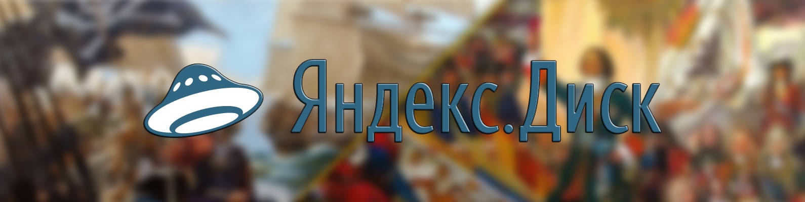 эмпайр тотал вар мод пуа. imperial1585151134 gvenpqumslw. эмпайр тотал вар мод пуа фото. эмпайр тотал вар мод пуа-imperial1585151134 gvenpqumslw. картинка эмпайр тотал вар мод пуа. картинка imperial1585151134 gvenpqumslw. Удаление. Нажать на файл uninstall_VDM (он будет находиться рядом с папкой data). VDM будет удалён и восстановит предыдущую конфигурацию файлов. *Удалять и переустанавливать VDM следует каждый раз, когда вы решаете менять кампании с разными типами карт! *В процессе кампании устанавливать или удалять VDM нельзя.