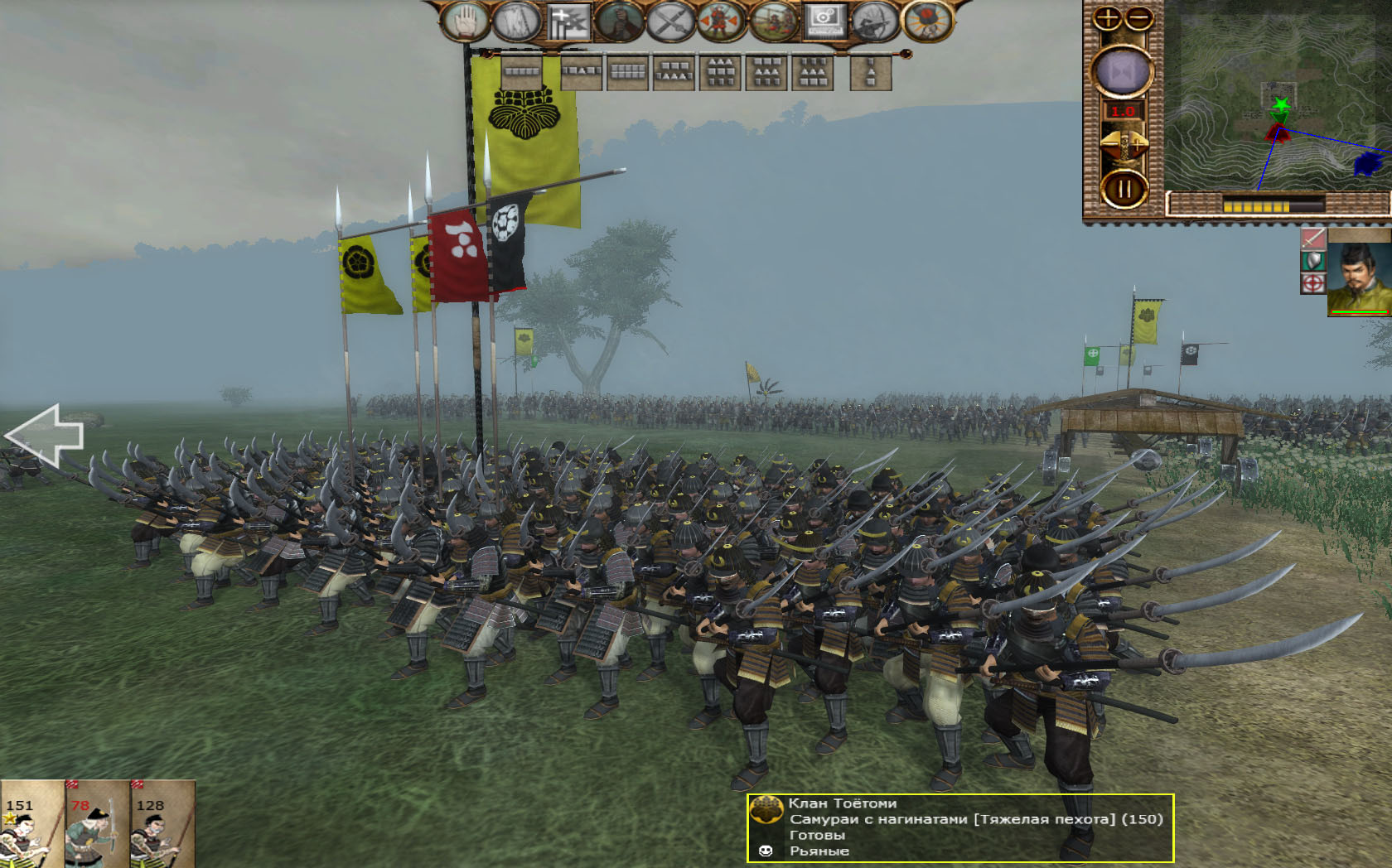 Medieval 2 total war не запускается steam фото 95