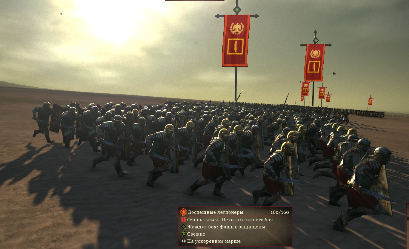 Akko 7th anniversary mod007 pc. Total War: Rome 2 Radious total War Mod.