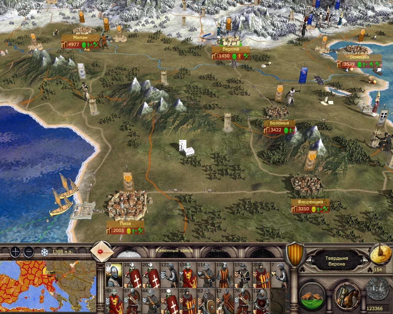 Vigilante 8 2nd offense. Bellum. Bellum игра. Bellum игра. Bellum игра.