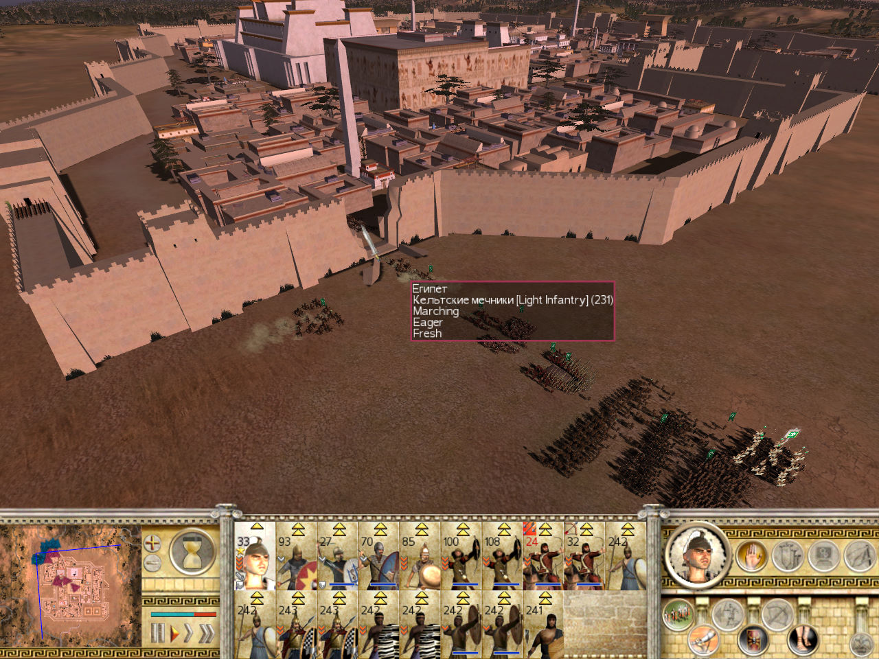 скачать русификатор для rome total war steam фото 101