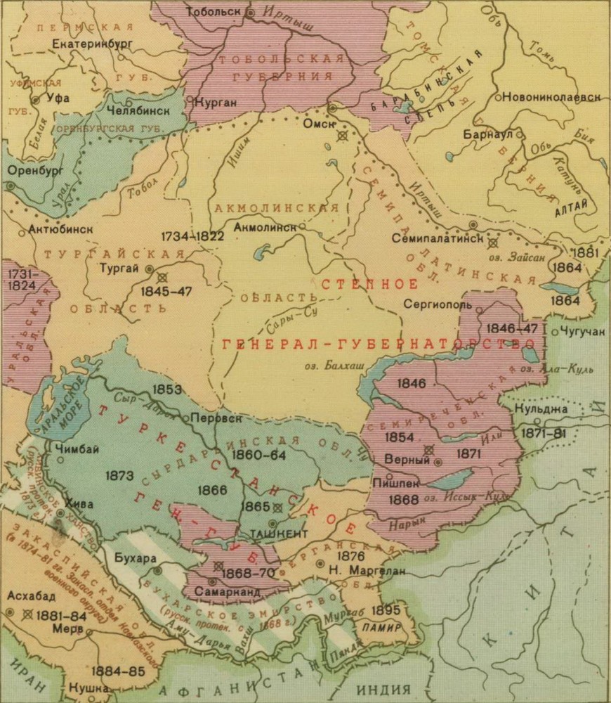 Туркестанское генерал губернаторство карта