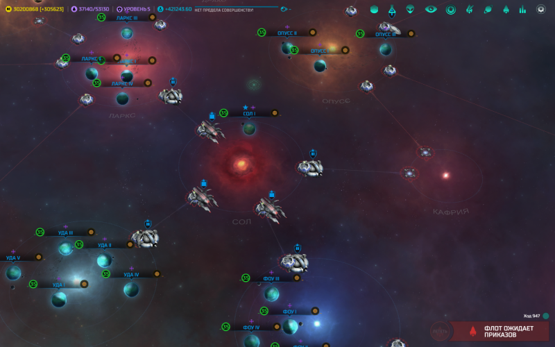 master of orion моды на русском