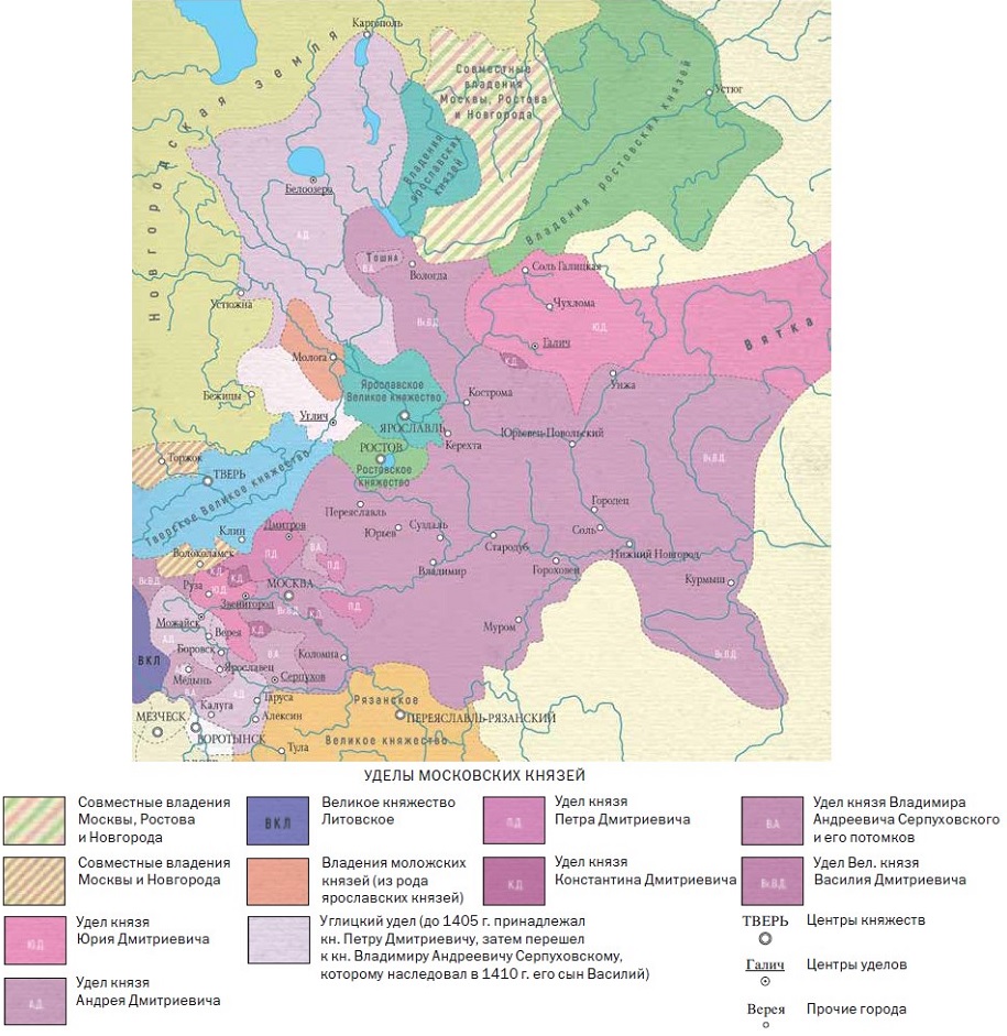 Великое княжество московское карта