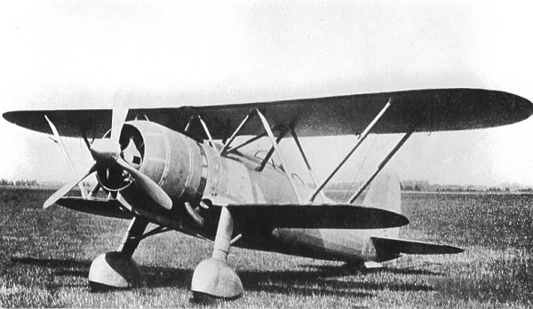 Imperial