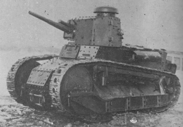 Imperial