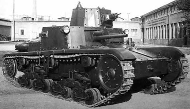 Imperial
