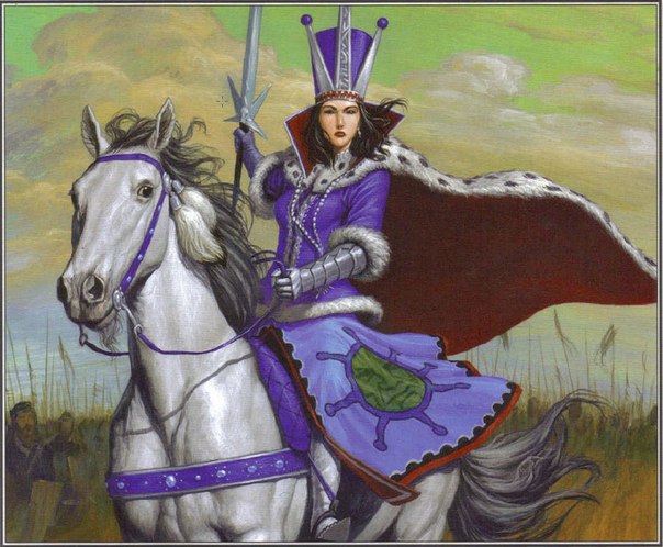 Imperial