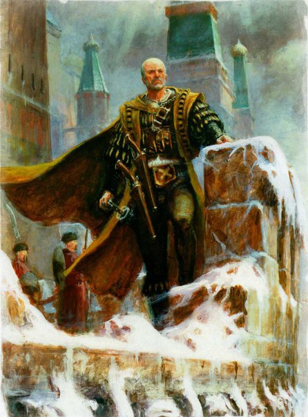 Imperial