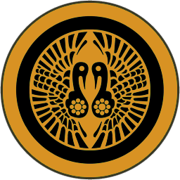 Imperial