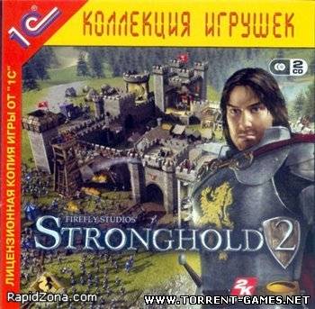 Серия Игр Stronghold - Сообщество Империал - Страница 8