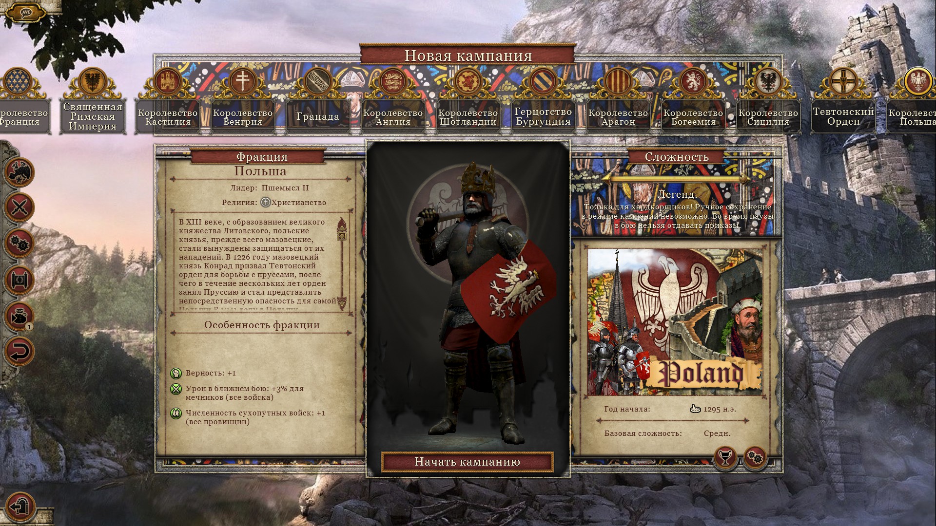 medieval kingdoms total war 1295