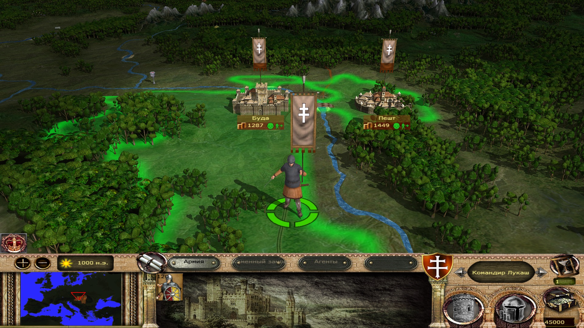 Medieval 2 total war steam api фото 62