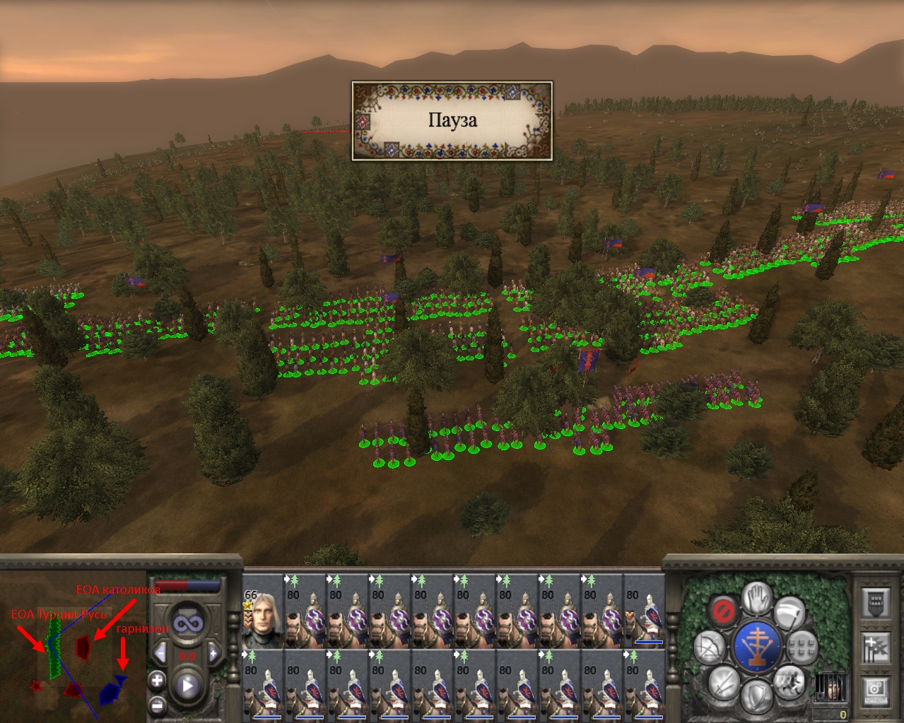 Medieval 2 total war steam api фото 26