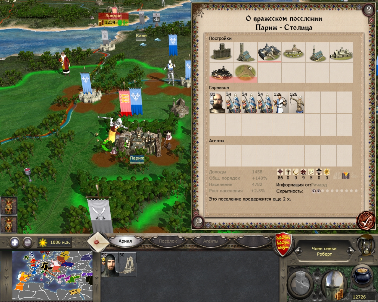 Denmod. Total annihilation игра. Denmod. Denmod. Denmod.