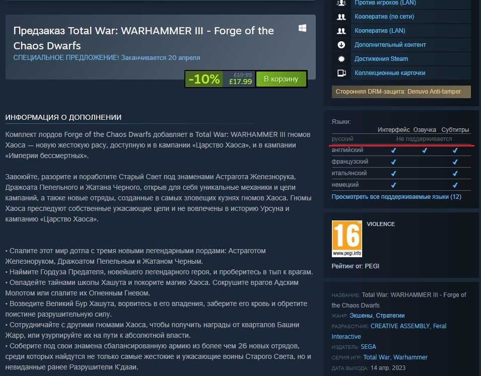imp1680633309_logofo.jpg