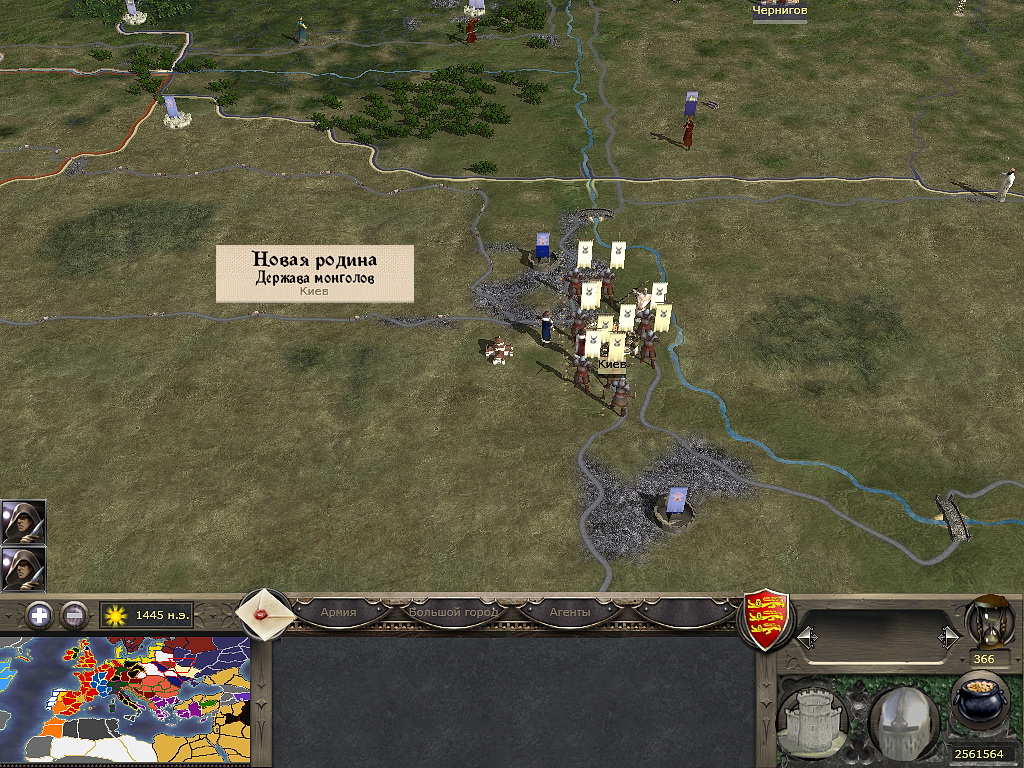 Denmod. Инквизитор medieval 2. Denmod. Denmod. Total annihilation 5.
