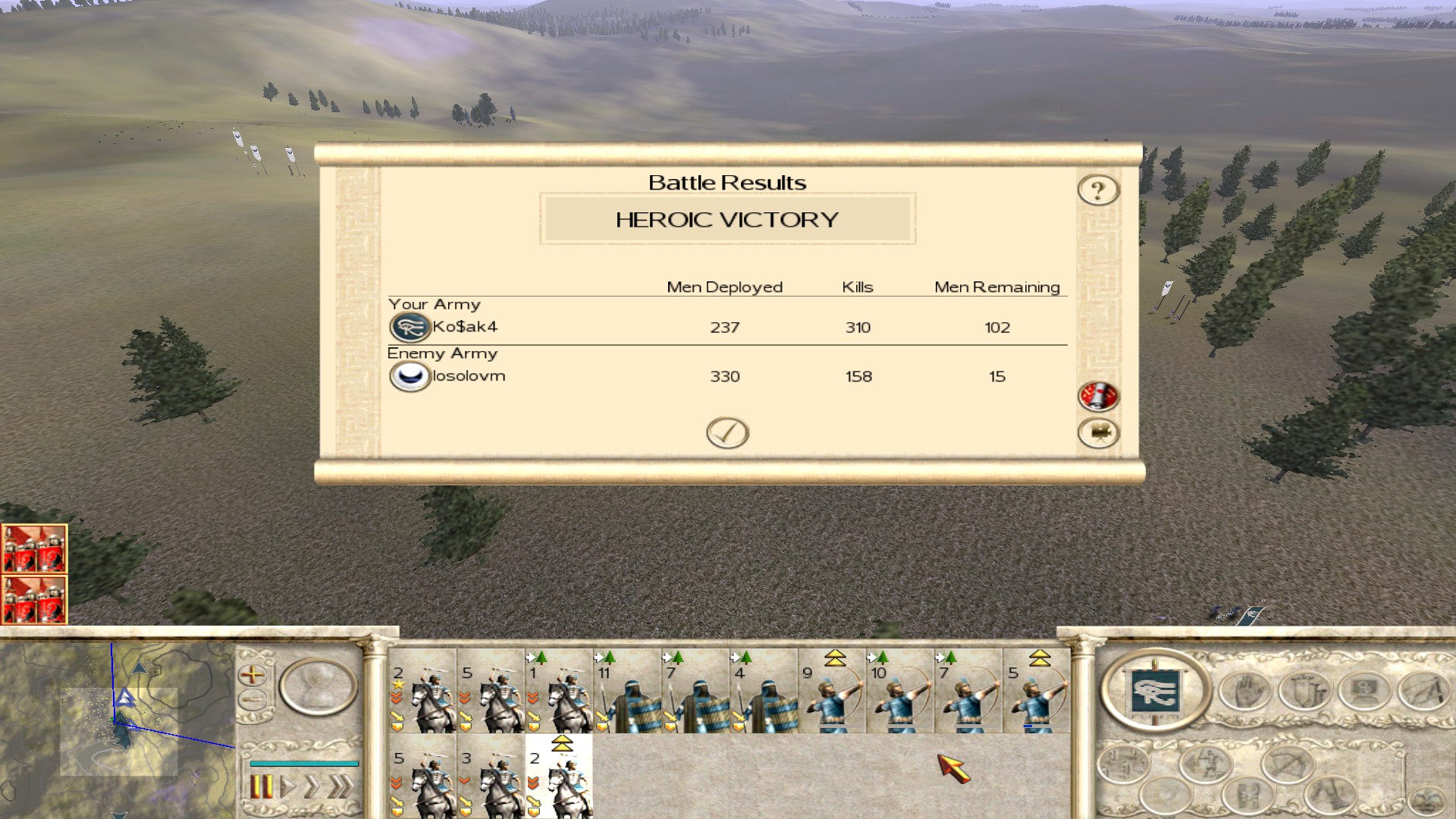 Rome total war steam edition фото 72