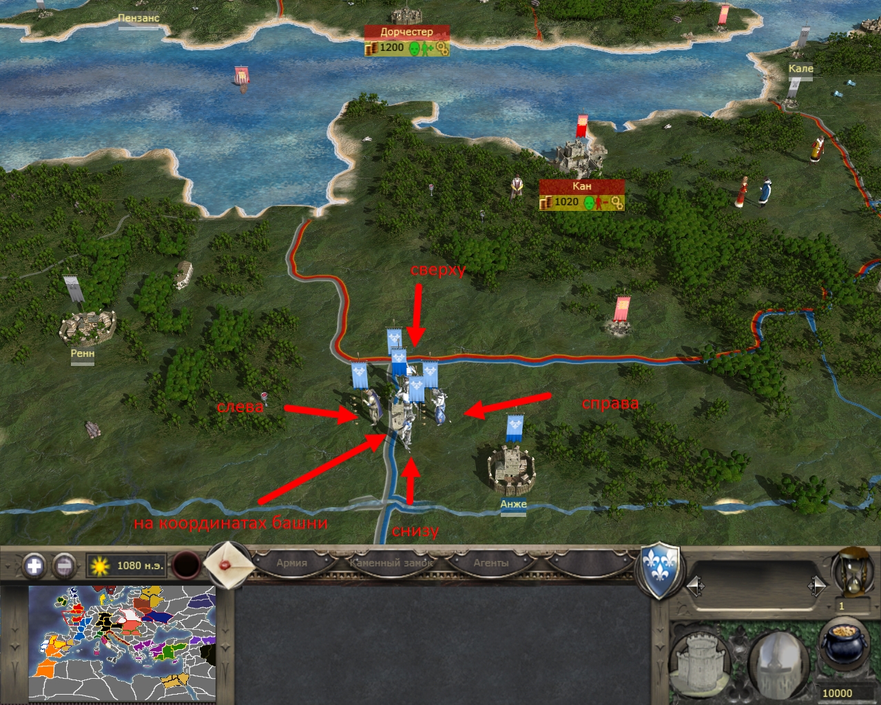 Инквизитор medieval 2. Denmod. Denmod. Denmod. Denmod.