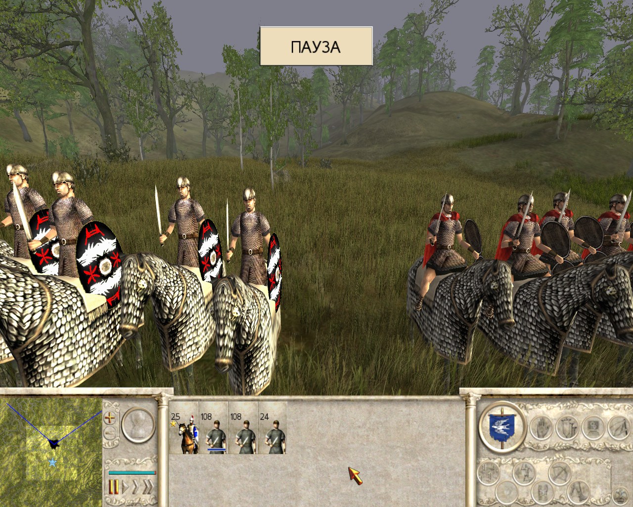 скачать русификатор для rome total war steam фото 91