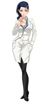 Imperial