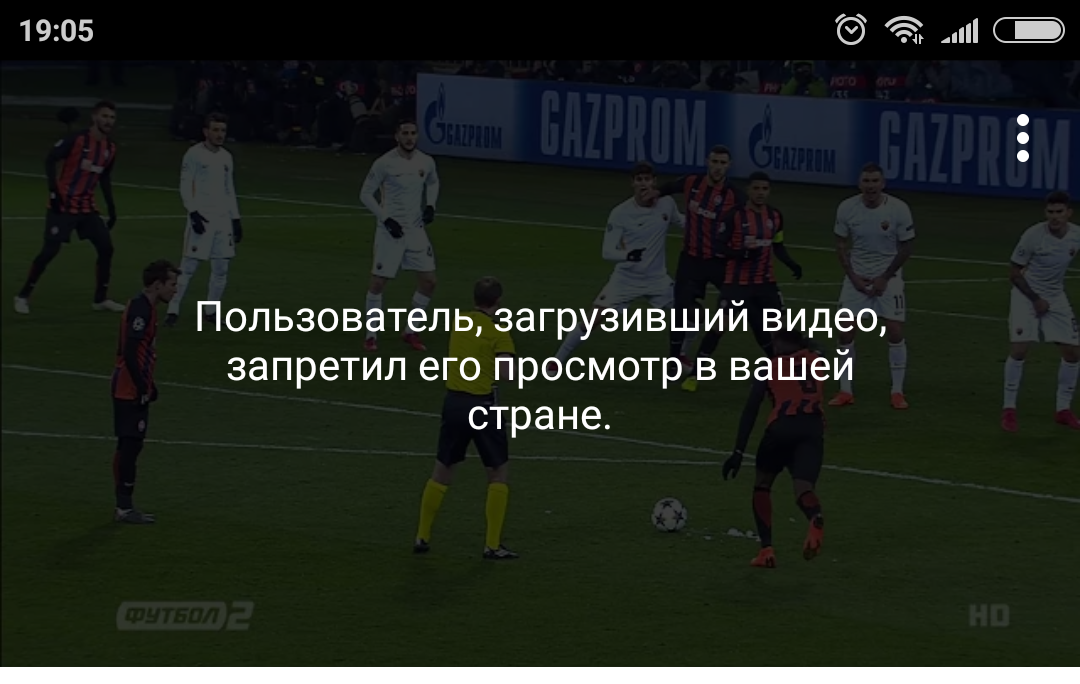 Пользователь загрузивший. Пользователь загрузивший