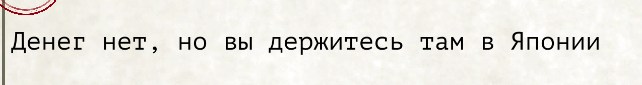 ностальгия берлинская стена концовки. Смотреть фото ностальгия берлинская стена концовки. Смотреть картинку ностальгия берлинская стена концовки. Картинка про ностальгия берлинская стена концовки. Фото ностальгия берлинская стена концовки