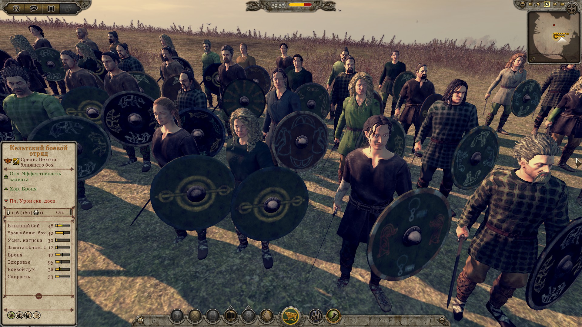 Attila total war steam workshop фото 115