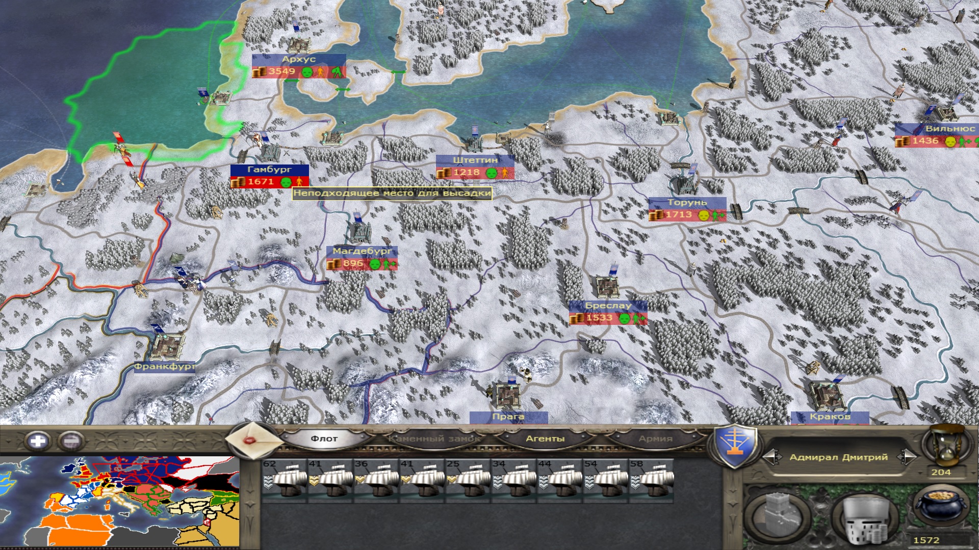 Medieval 2 total war steam api фото 109