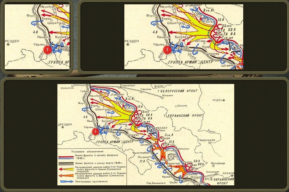 Карта силезии 1945 года