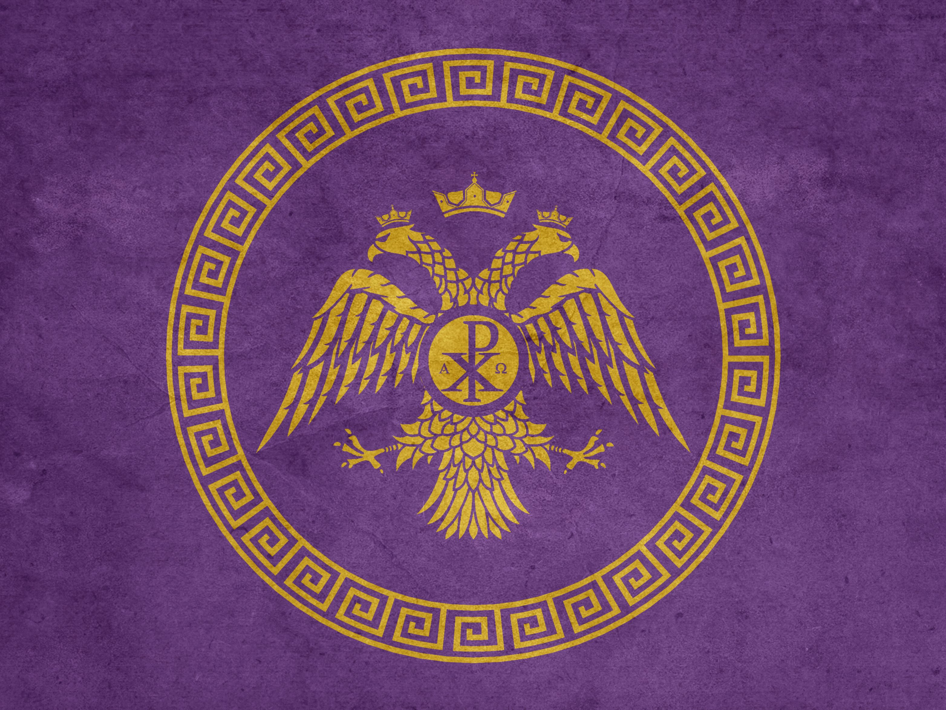 Imperial