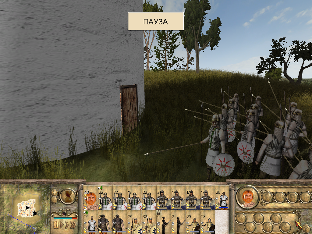 Rome total war как убрать черного крестьянина