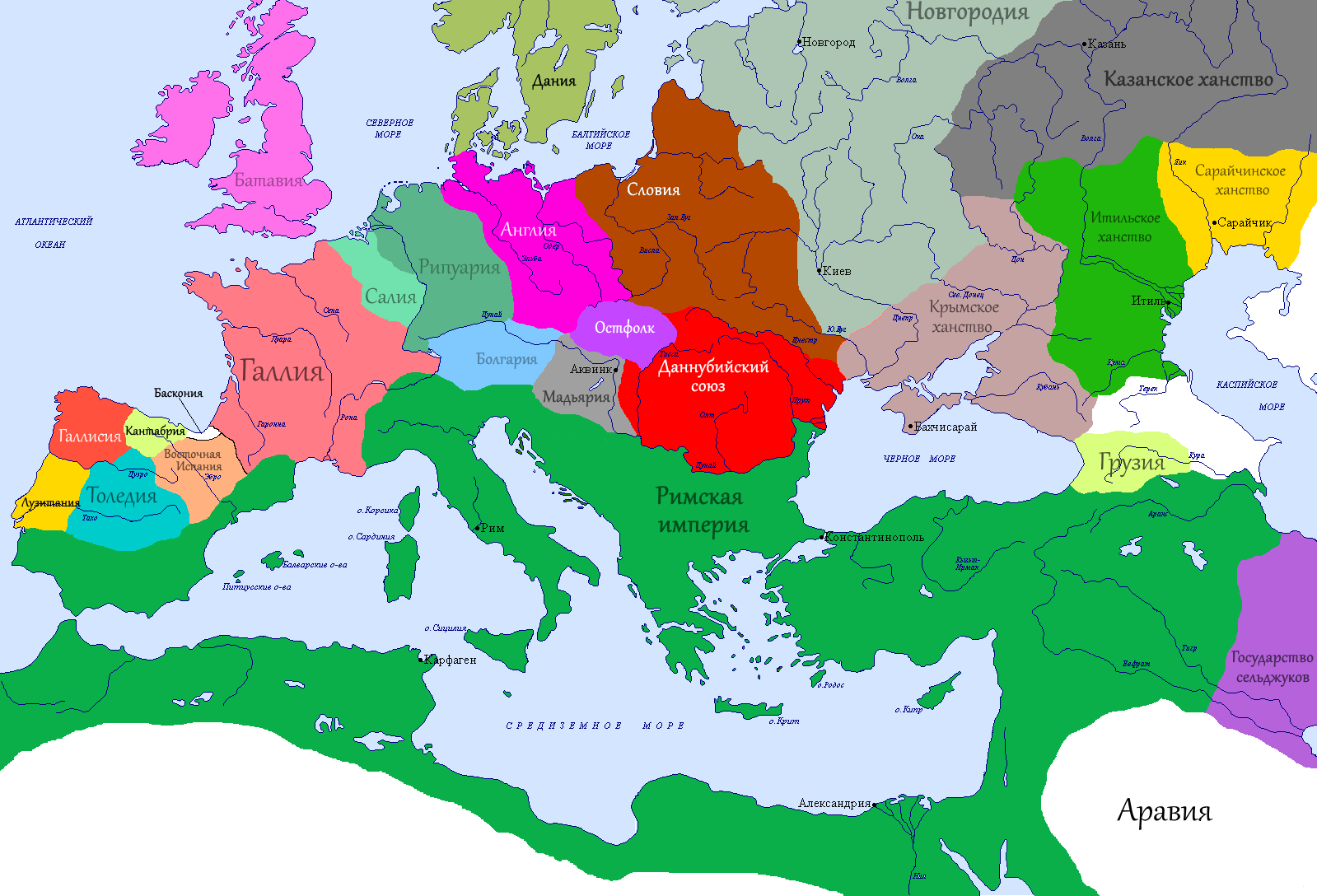 Распад империй в европе