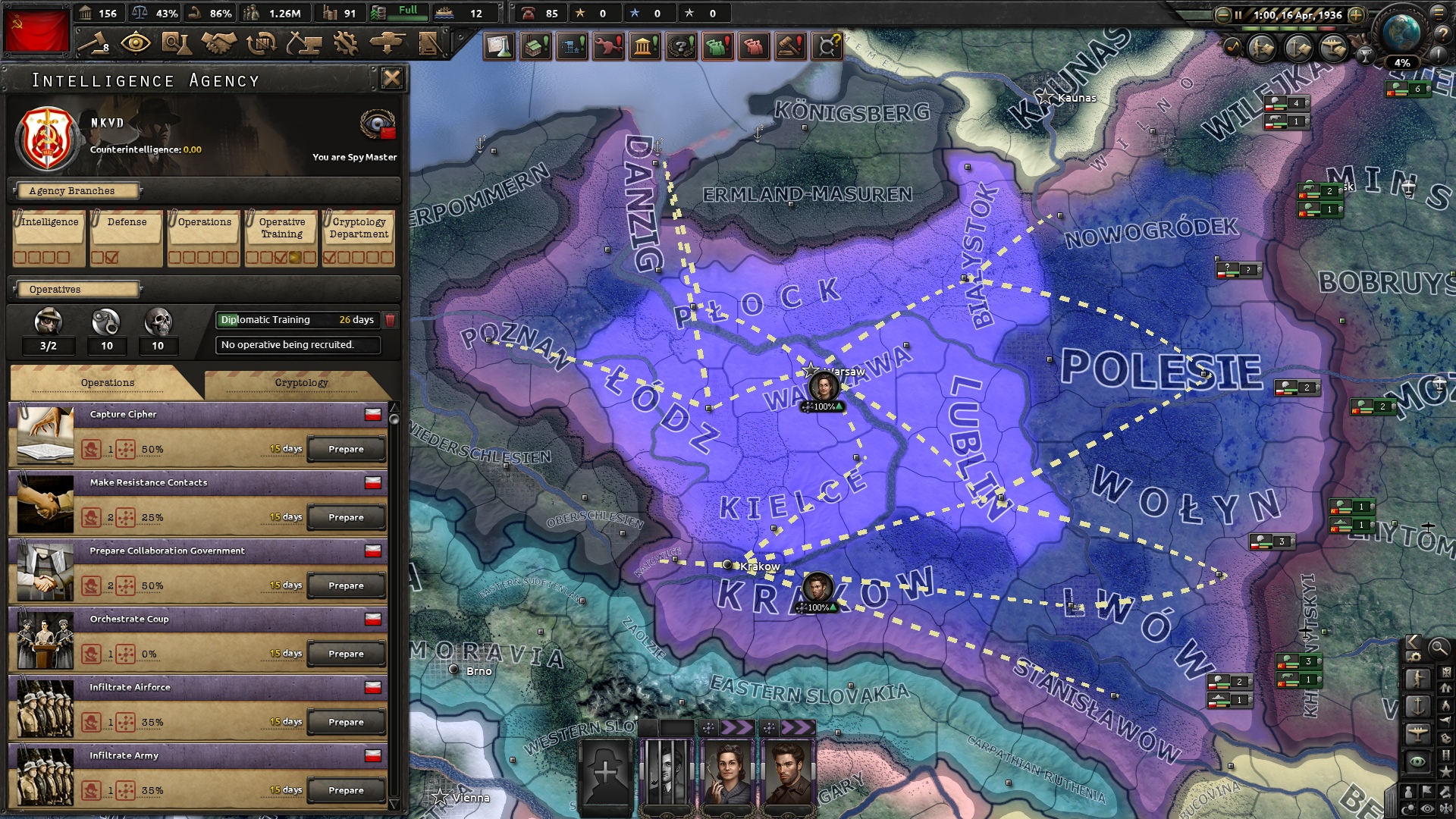 hoi 4 как спасти захваченного агента. Смотреть фото hoi 4 как спасти захваченного агента. Смотреть картинку hoi 4 как спасти захваченного агента. Картинка про hoi 4 как спасти захваченного агента. Фото hoi 4 как спасти захваченного агента