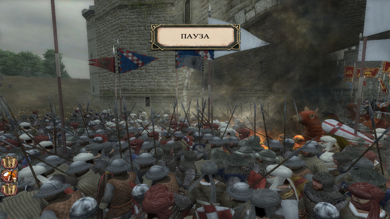 Imperial