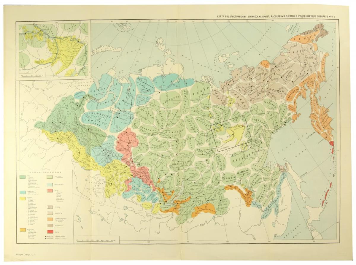 Карта рост территории россии в xvii в народы сибири и дальнего востока