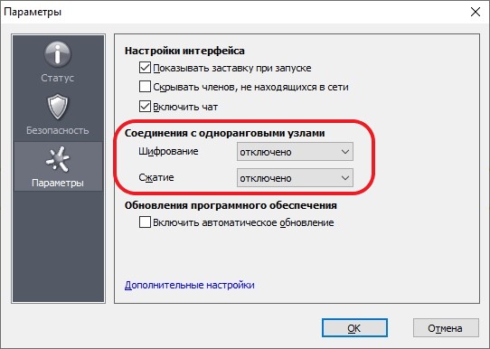 port restricted cone nat router gameranger что делать. Смотреть фото port restricted cone nat router gameranger что делать. Смотреть картинку port restricted cone nat router gameranger что делать. Картинка про port restricted cone nat router gameranger что делать. Фото port restricted cone nat router gameranger что делать