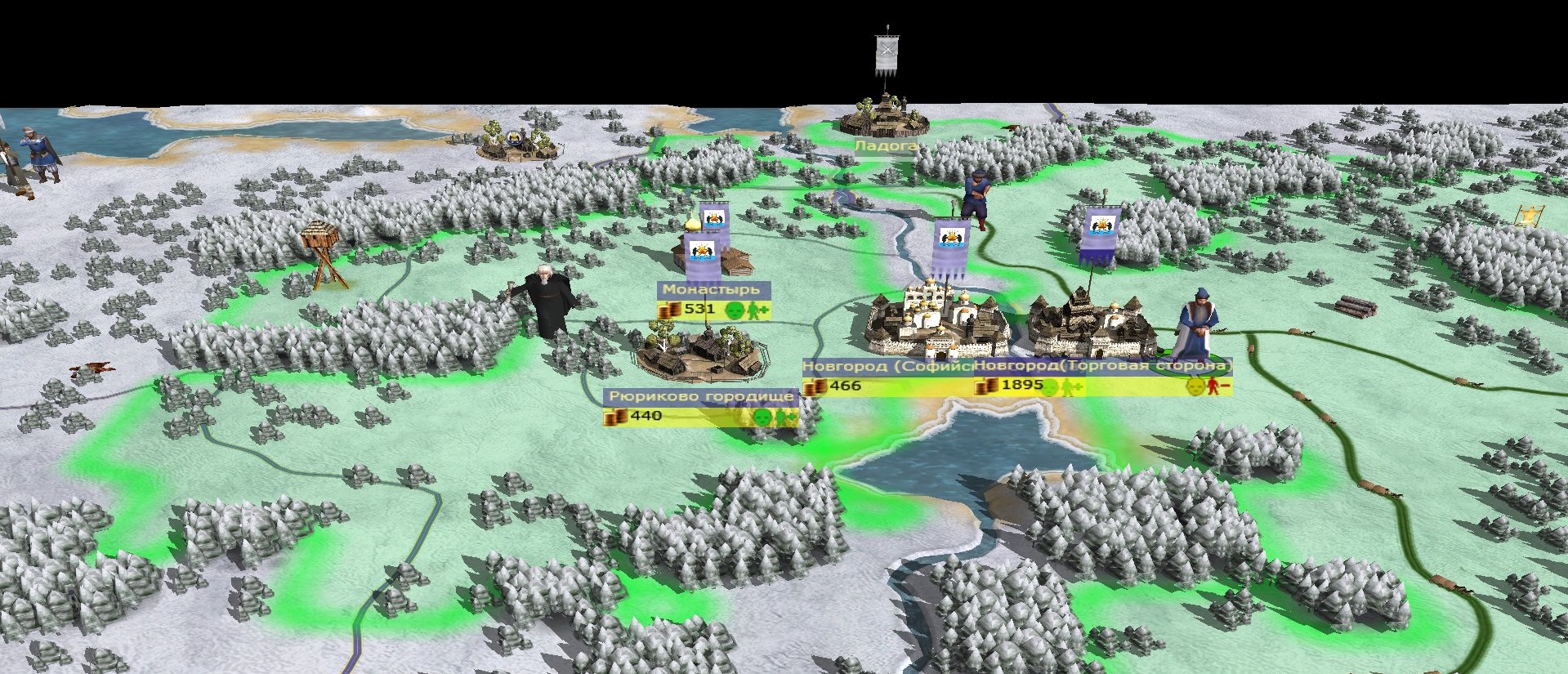 Imperial